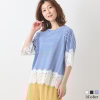 スカラップレースドッキングカットソー[41411256]natural mist