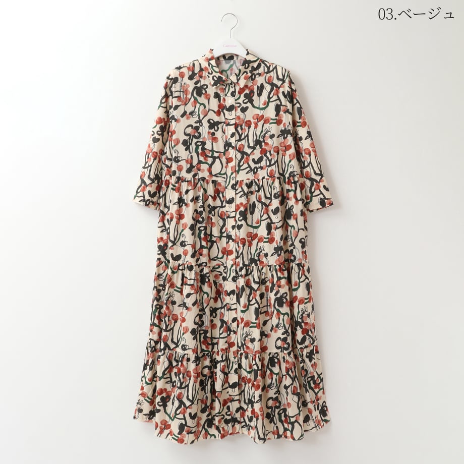 6621f8c1cb9db80001b2f4df