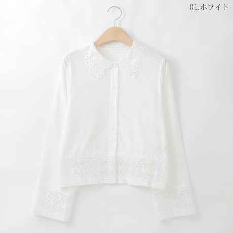 レースポイントジャガードシャツ

[14953424]&Noel