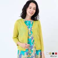 バックレースデザインニットカーディガン

[41412585]natural mist