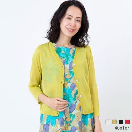 バックレースデザインニットカーディガン

[41412585]natural mist