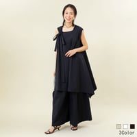 【セットアップ】チュニックワンピース＆ワイドパンツ[20119012]natural mist