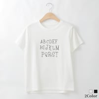 アルファベット刺繍Tシャツ

[14951299]&Noel