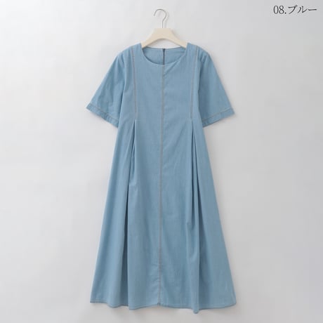 コットンウエストタックワンピース

[41416405]natural mist