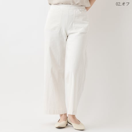 デザインポケットワイドパンツ[31917157]natural mist