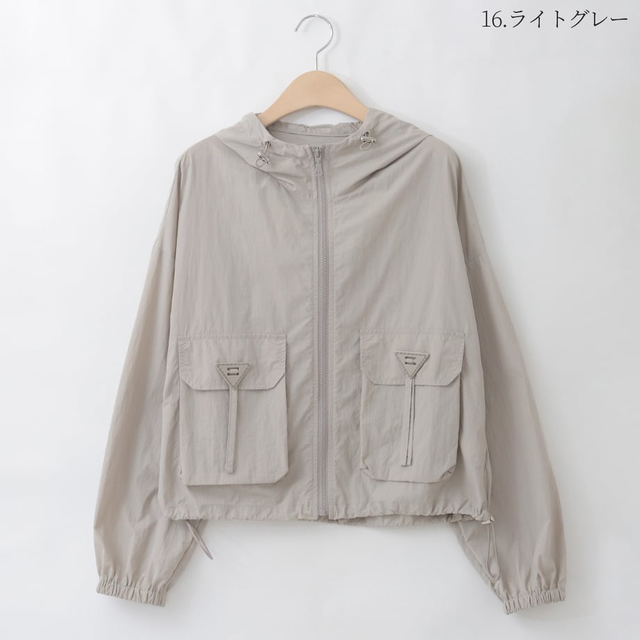 69c5cf68b2940f0001ccbe32
