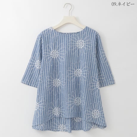 フラワー刺繍ストライプコットンブラウス

[30113370]natural mist