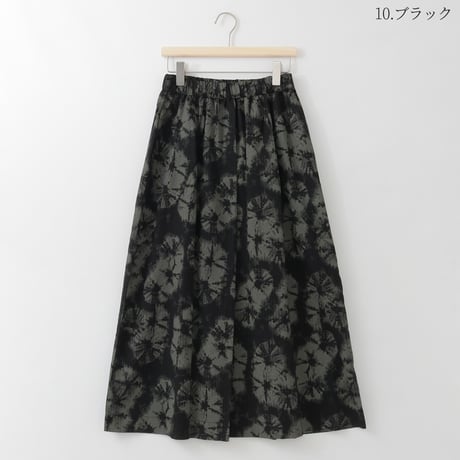 タイダイフレアスカート[62115258]natural mist