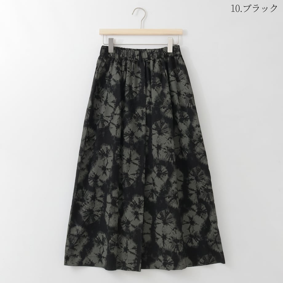 6a66e090888a2e0001ff88dc