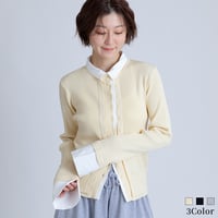 レイヤードライクリブカーディガン[15842103]オンライン限定