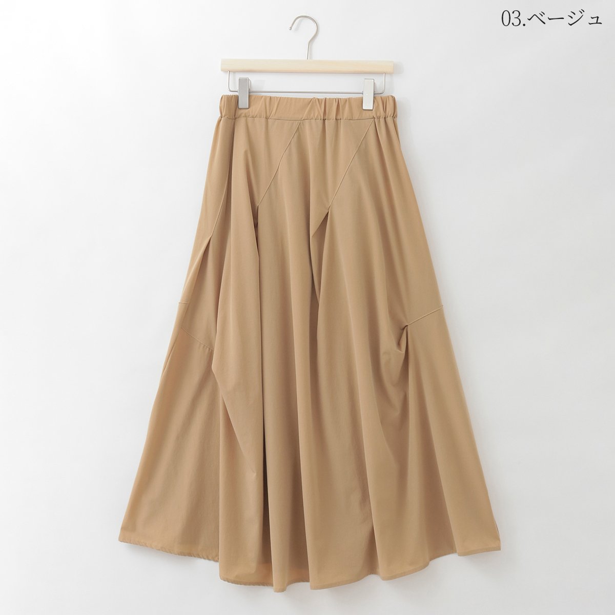 新品❤️タグ付き⭐️S サイズ ANEW レディース　スカート ベージュ タックデザイン立体ロングスカート [30115257]natural mist | natu