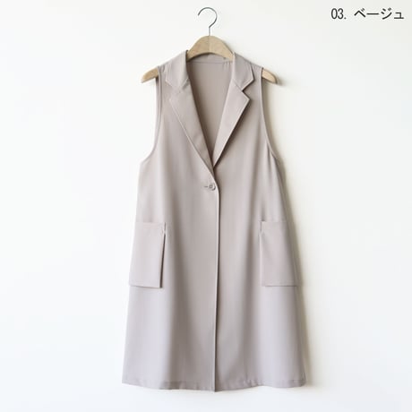テーラードカラーロングジレ[61714431]natural mist