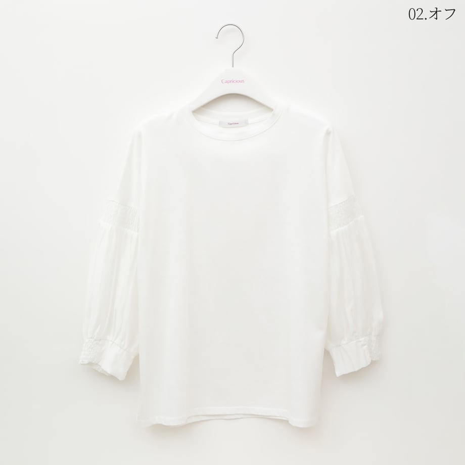 67f8d91bef91a700013f2a7a