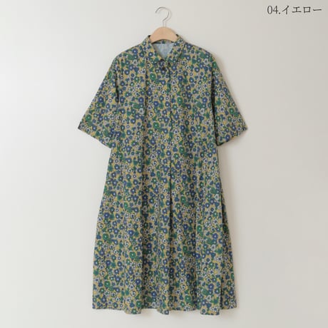 タックデザインモチーフプリントワンピース

[41716247]natural mist