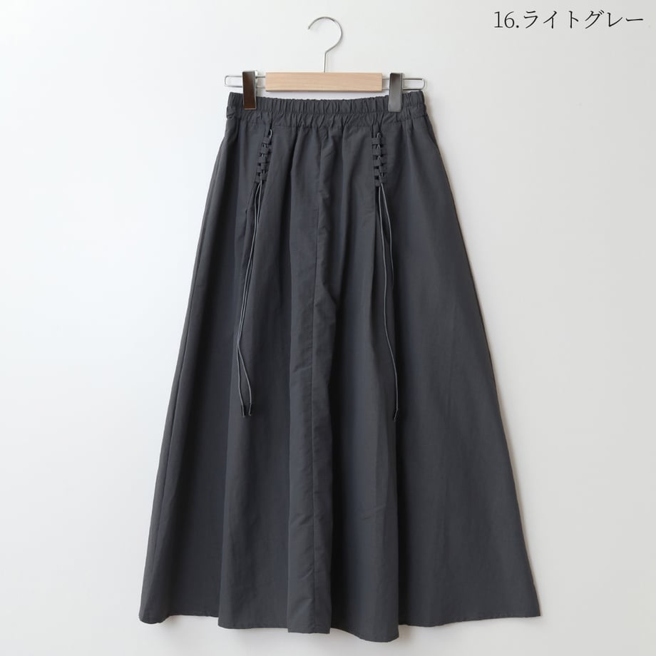 66b18ae2c2d1e400016a92b7