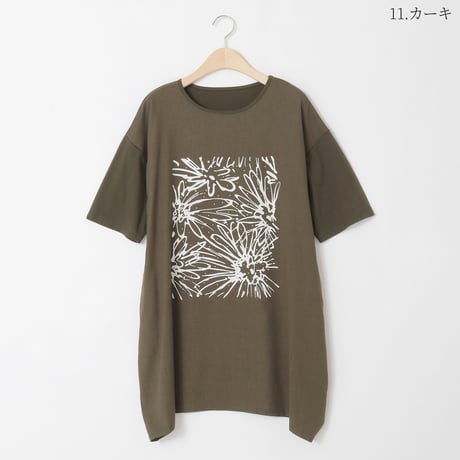 アートチュニックトップス

[30111368]natural mist