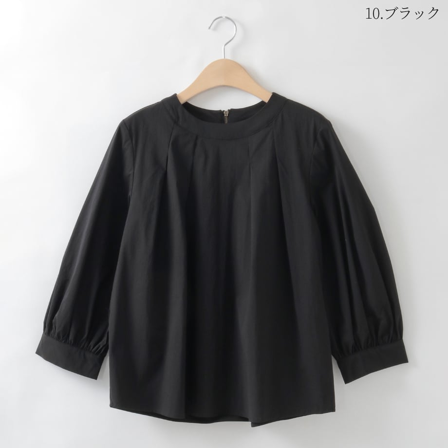 68d104a32a10e40001c98e37