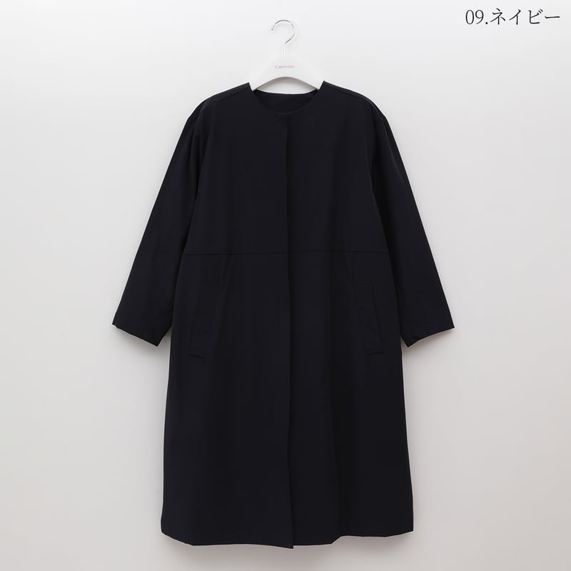 ノーカラーナイロンストレッチコート[70224158]capricious | natural
