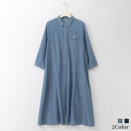 【洗える】バックティアードデニムデザインワンピース

[71216413]natural mist