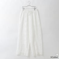 レースモチーフワイドパンツ[99947037]オンライン限定
