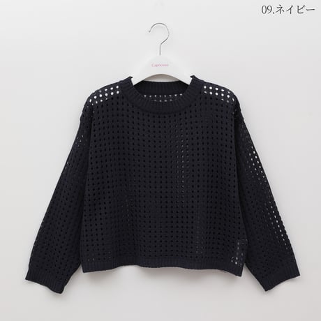 【洗える/日本製】アイレットニットプルオーバー[62122306]capricious