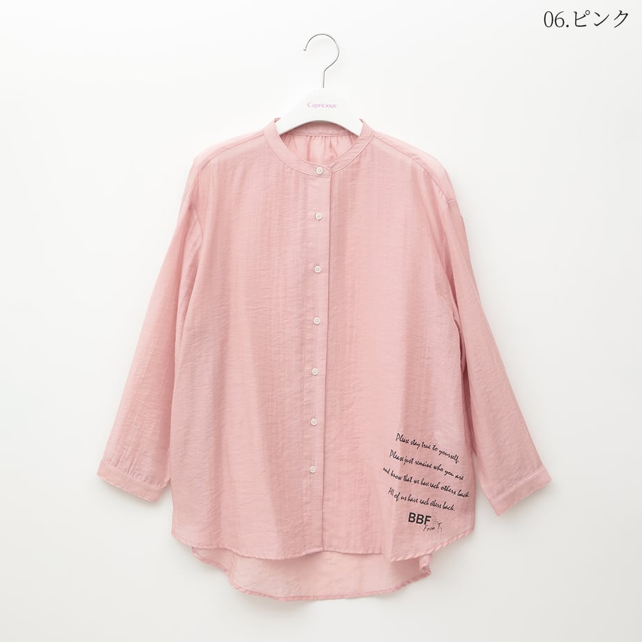 67f8d981ef91a700013f2ac8