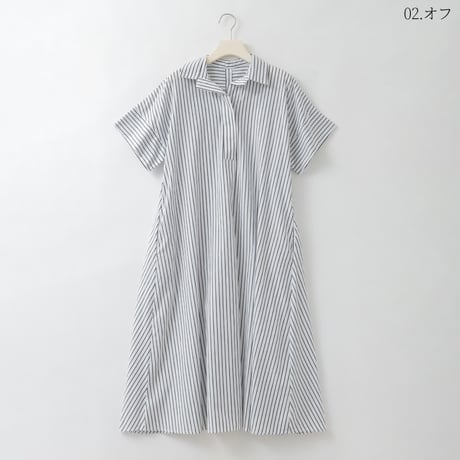 オープンカラーストライプワンピース

[61716370]natural mist