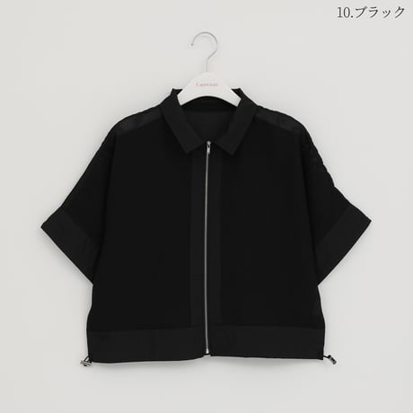 メッシュドロストジップアップジャケット

[62724168]capricious