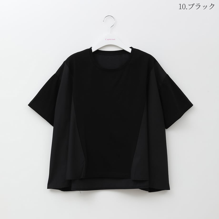663b3314e2953500018d4418