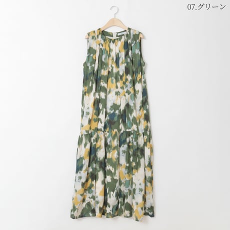 ティアードノースリーブワンピース

[61216292]natural mist