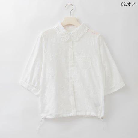 フラワー刺繍ドロストシャツ

[41413791]natural mist