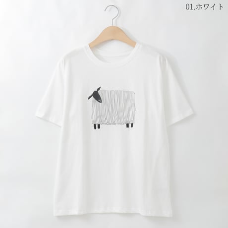 アニマル刺繍プリントTシャツ

[14951295]&Noel