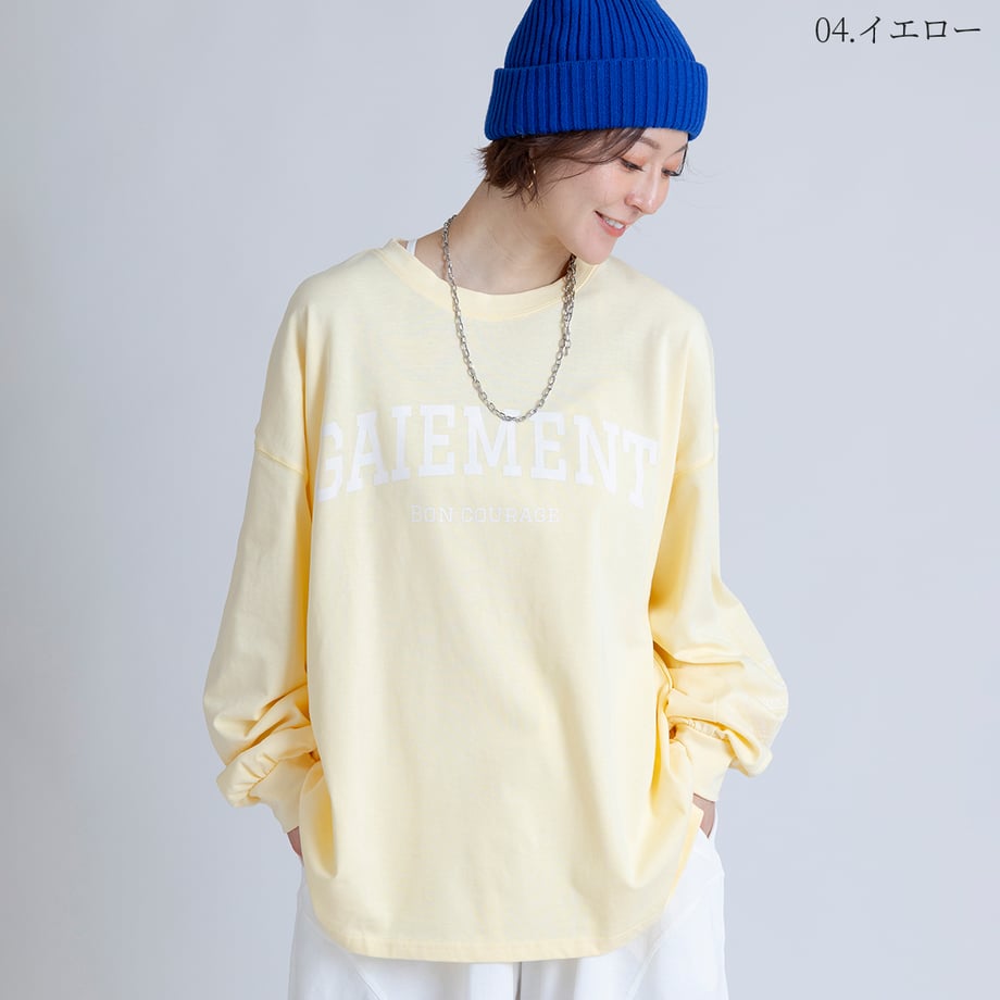 6992dd4d1886eb00013cebf4