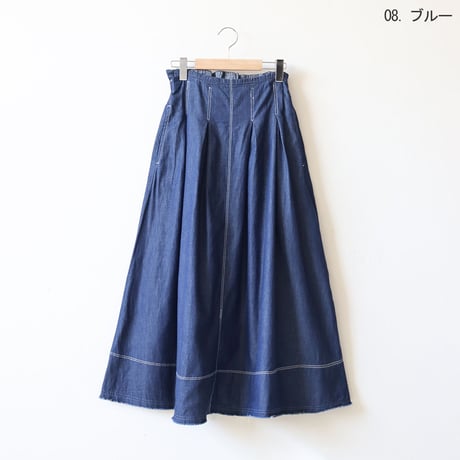 シャンブレーボリュームスカート[80315023]natural mist