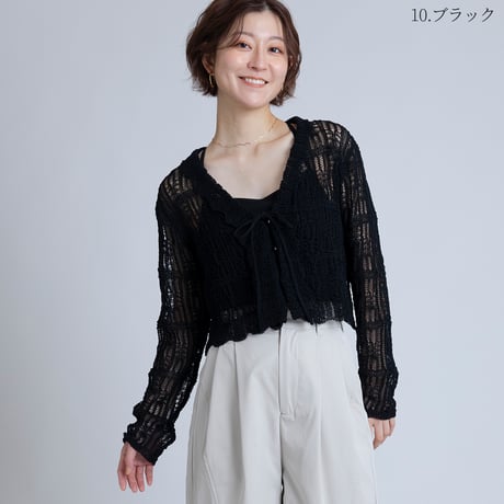 透かし編みニットカーディガン[15842101]オンライン限定
