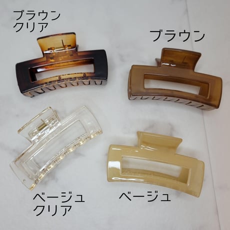 ヌードカラーなバンスクリップ
