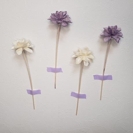 お花 デュヒューザー スティック 4本セット