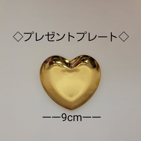 パールクリップ 10コセット【ハートトレイ付】