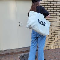 大きめKITERバッグ