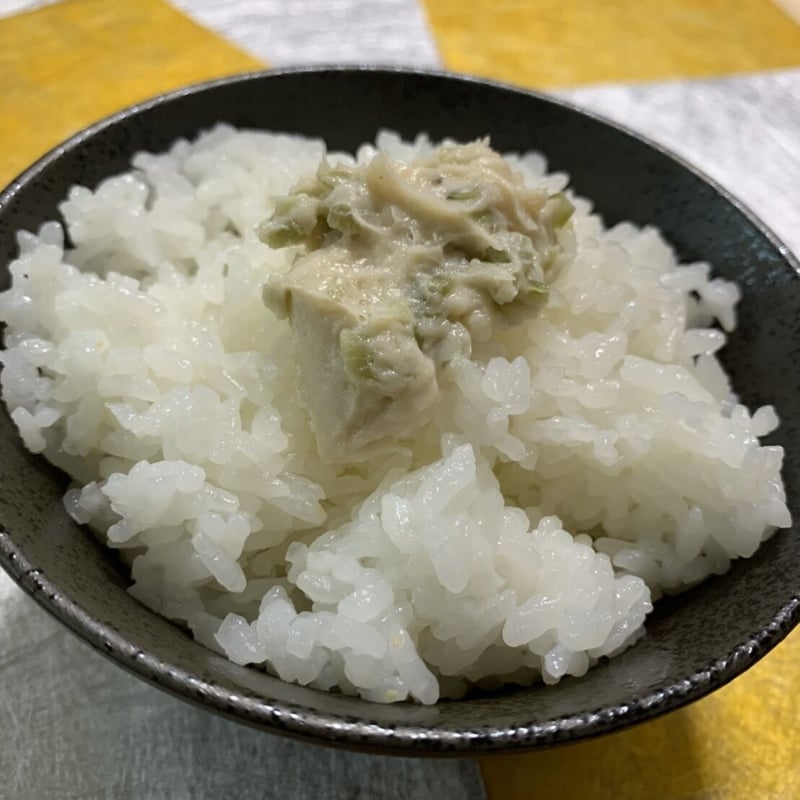 わさび漬 207g | わさび漬の金子商店 わさび漬 207g | わさび漬の金子商店