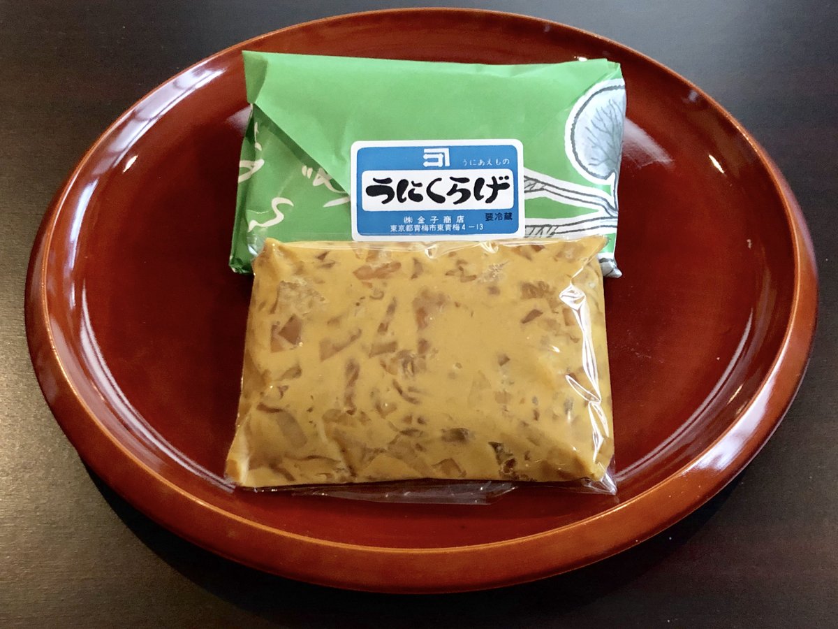 うにくらげ くらげうに 300g うにくらげ – かね徳｜創作珍味・とびっこ