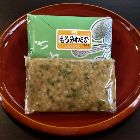 もろみわさび　221g