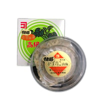 特選数の子山海　420g