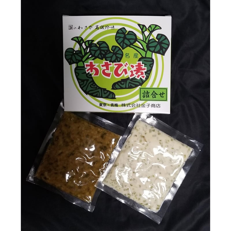 専用です　　　わさび Amazon｜セトクラフト Motif. チューブスパイストレイ わさび SP