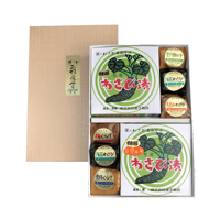 特選詰合せ　TS-A
