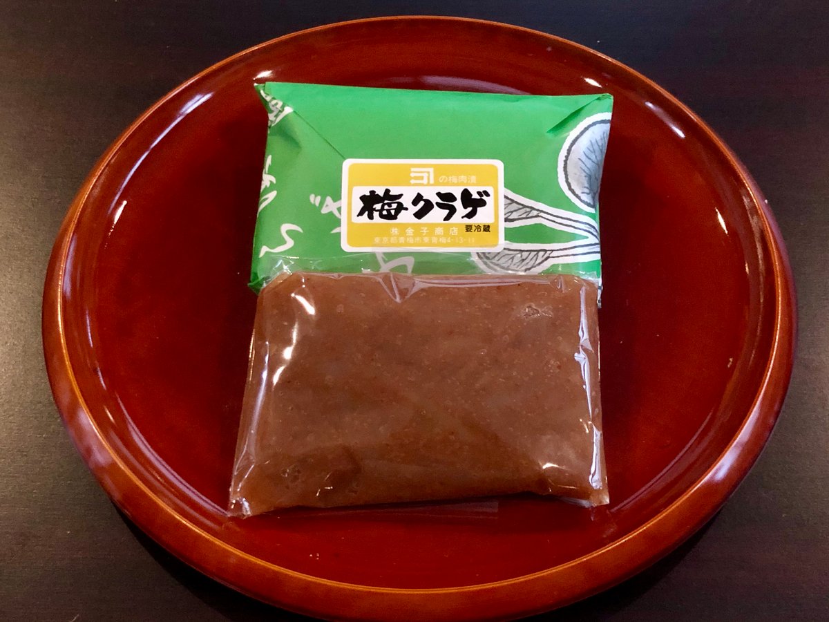 梅くらげ 107g | わさび漬の金子商店