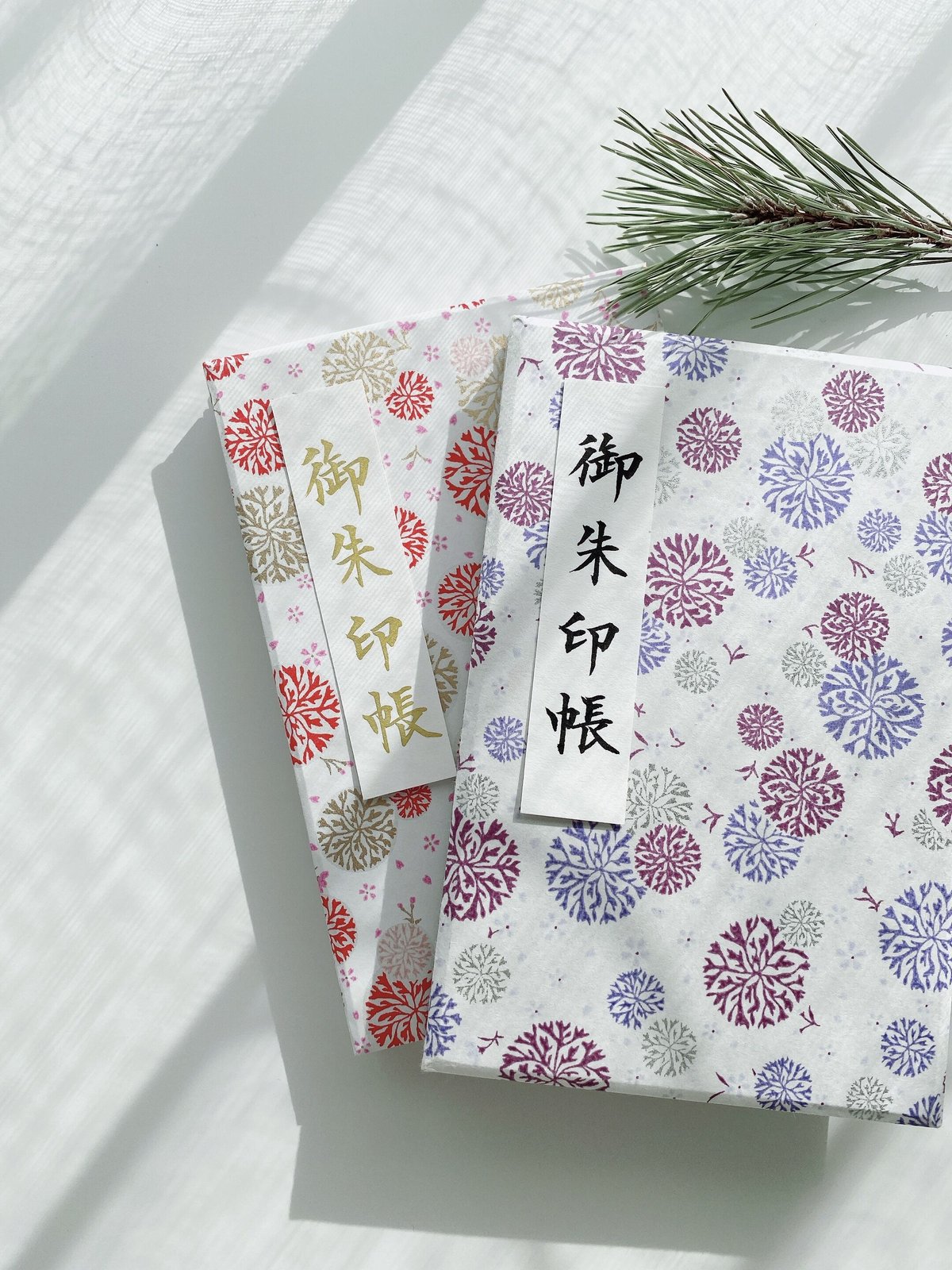 筆文字 御朱印帳シール 2枚セット | @bimojilab shop