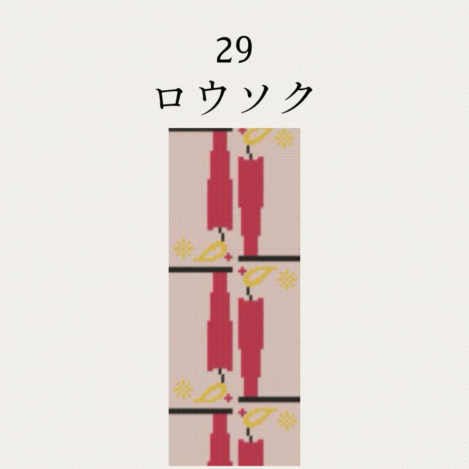 69d23dd24b15c0e4df347a13