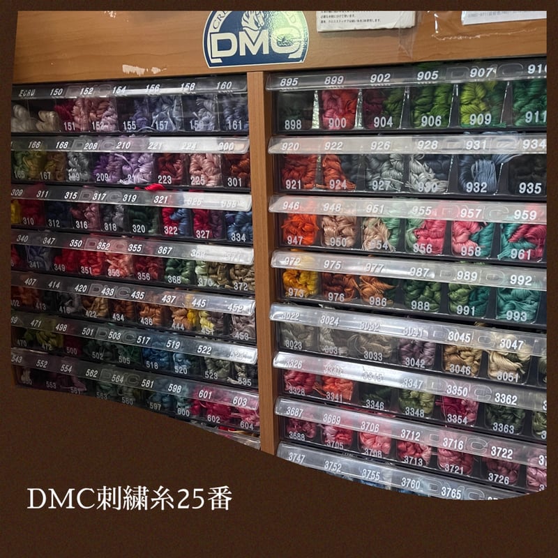 刺繍絵画　梅と山茶　サイズ約48×122cm 楽天市場】【冬刺繍P15】 刺繍キット Dimensions ディメンジョン 35224