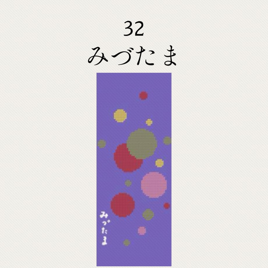 69d25091d94444c6ef7d6eec
